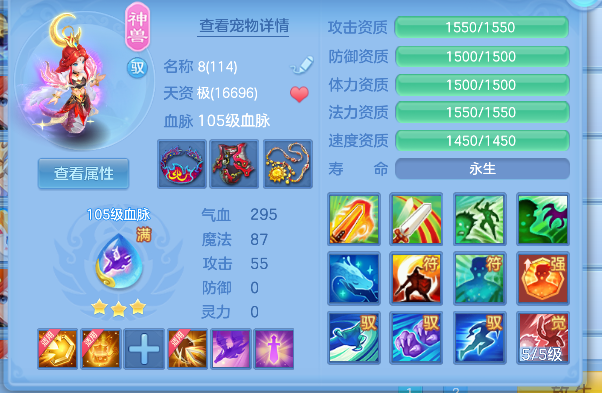 微信图片_20260906125335_44_16648.png
