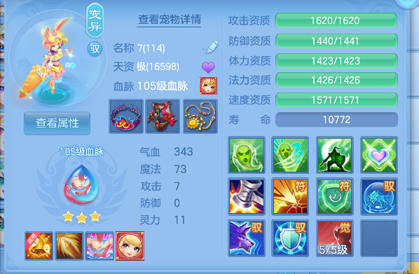 微信图片_20260906125950_52_16648.png