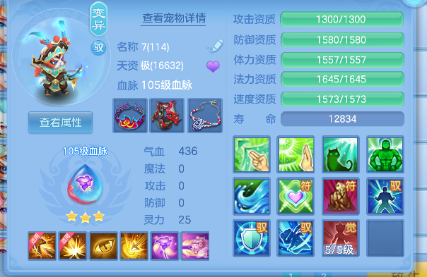 微信图片_20260906125950_50_16648.png