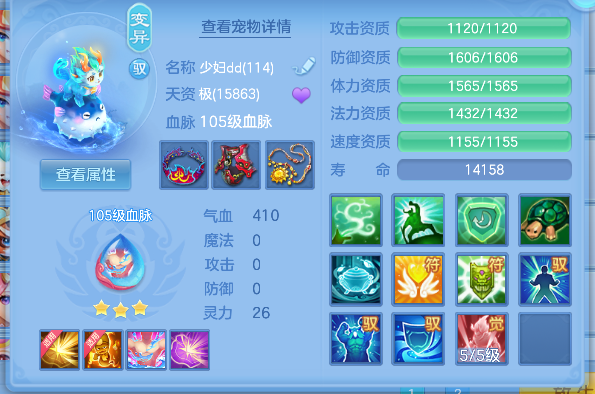 微信图片_20260906125950_49_16648.png