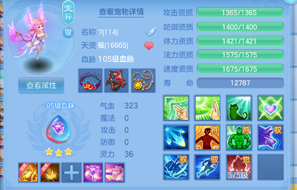 微信图片_20260906125950_51_16648.png