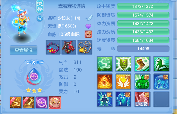 微信图片_20260906125950_47_16648.png