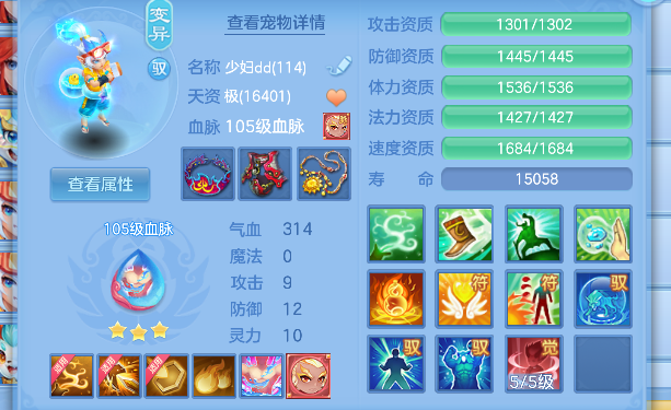 微信图片_20260906125950_48_16648.png