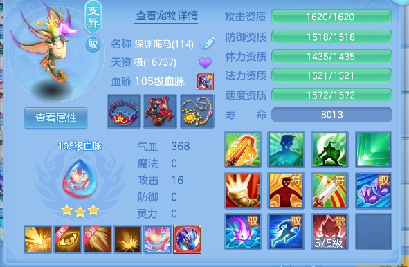微信图片_20260906130246_57_16648.png