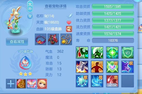 微信图片_20260906130246_63_16648.png
