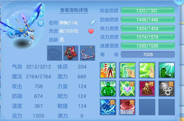 微信图片_20260906130246_59_16648.png