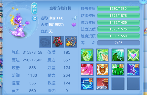 微信图片_20260906130246_62_16648.png