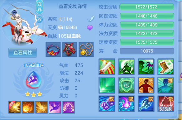 微信图片_20260906130246_60_16648.png