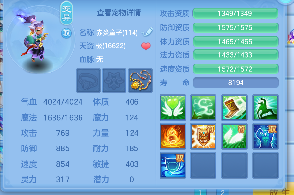 微信图片_20260906130246_61_16648.png