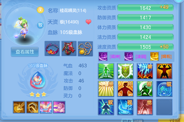 微信图片_20260906130316_68_16648.png