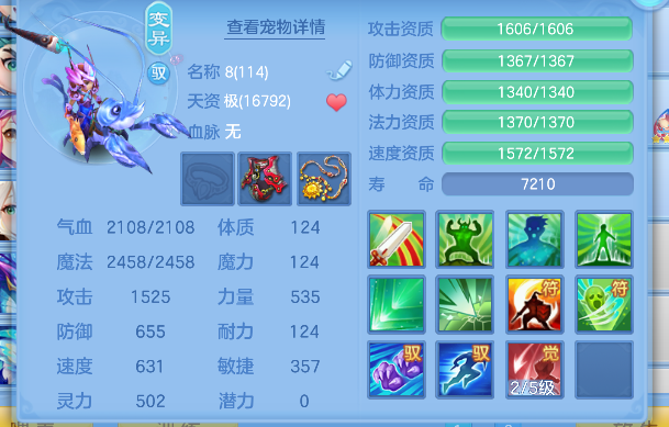 微信图片_20260906130316_65_16648.png