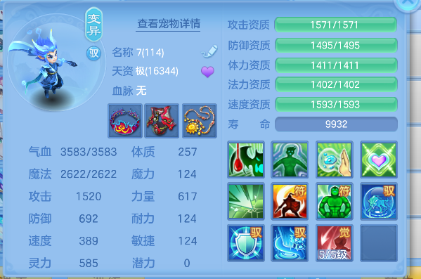 微信图片_20260906130316_66_16648.png
