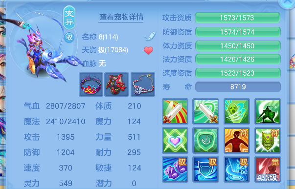 微信图片_20260906130246_64_16648.png