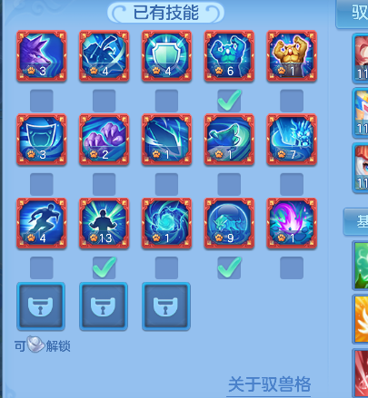 微信图片_20260906130316_69_16648.png