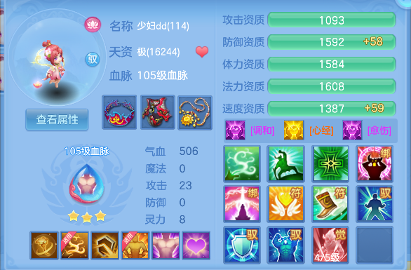 微信图片_20260906130316_67_16648.png