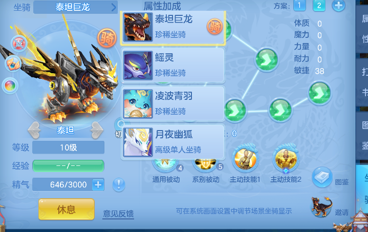 微信图片_20260906130344_77_16648.png