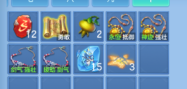 微信图片_20260906130316_73_16648.png