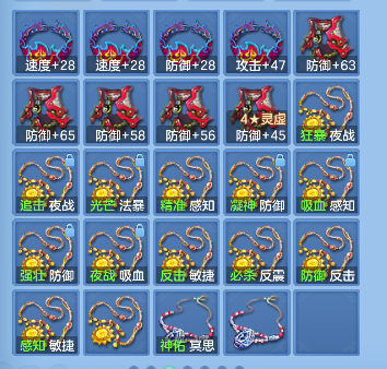 微信图片_20260906130344_75_16648.png
