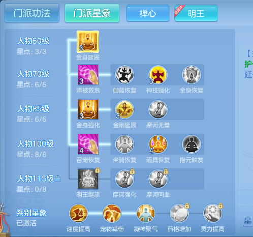 微信图片_20260906130344_80_16648.png