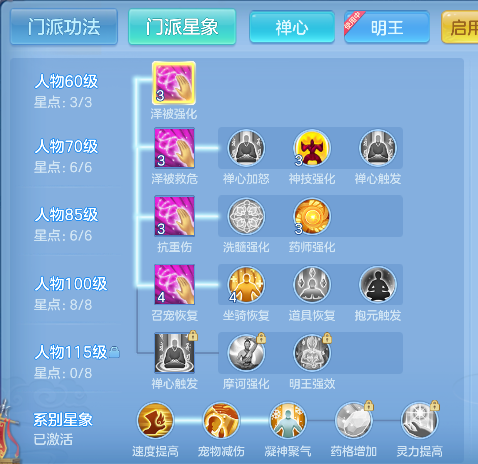 微信图片_20260906130344_81_16648.png