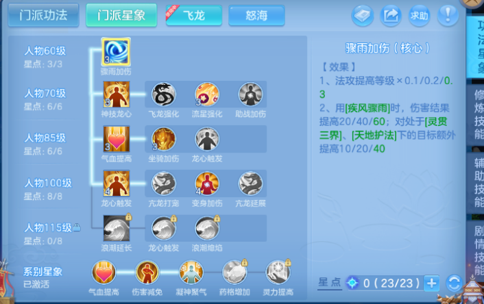 微信图片_20260906143403_211_10897.png