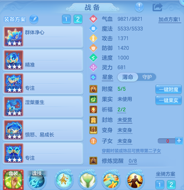 微信图片_20260906095329_24_6949.png
