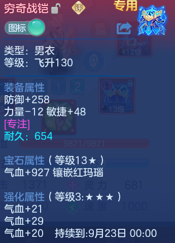 微信图片_20260906095359_31_6949.png