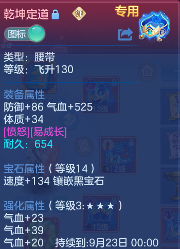 微信图片_20260906095359_30_6949.png