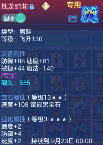 微信图片_20260906095359_29_6949.png
