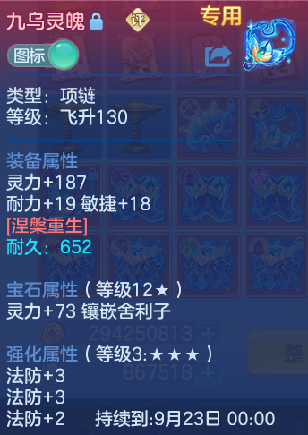 微信图片_20260906095359_28_6949.png