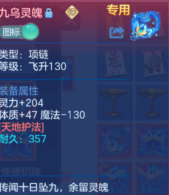 微信图片_20260906095359_33_6949.png