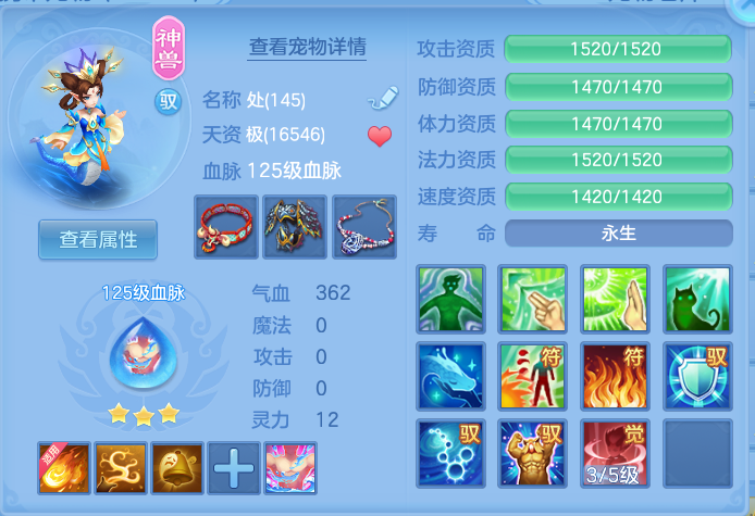 微信图片_20260906095453_37_6949.png