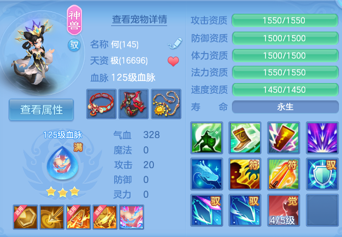 微信图片_20260906095453_36_6949.png