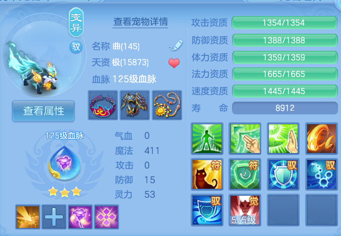 微信图片_20260906095721_39_6949.png