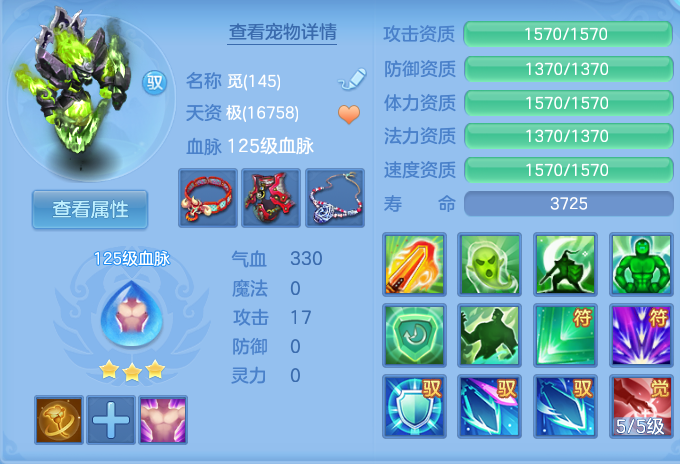 微信图片_20260906095839_53_6949.png