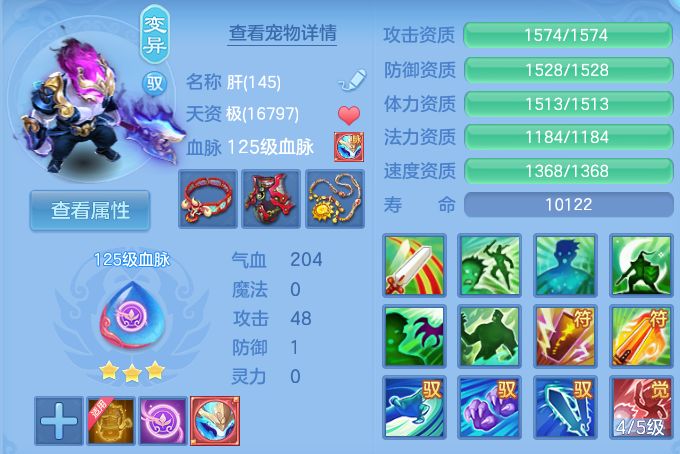 微信图片_20260906095721_40_6949.png