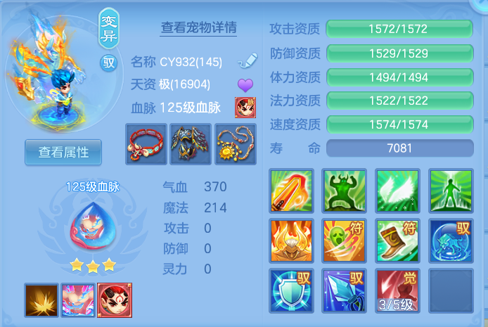 微信图片_20260906095722_44_6949.png