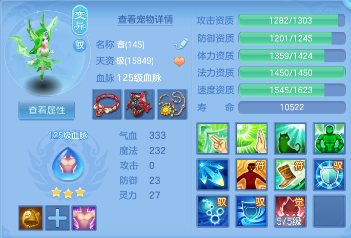 微信图片_20260906095838_51_6949.png