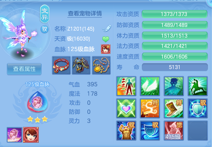 微信图片_20260906095839_55_6949.png