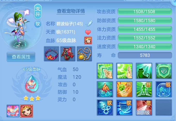 微信图片_20260906095839_56_6949.png