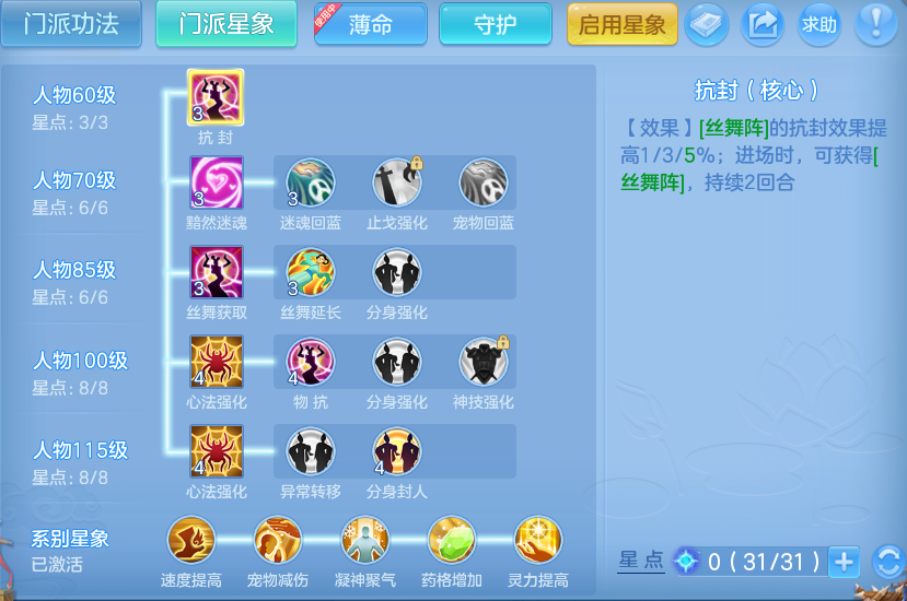 微信图片_20260906100039_63_6949.png