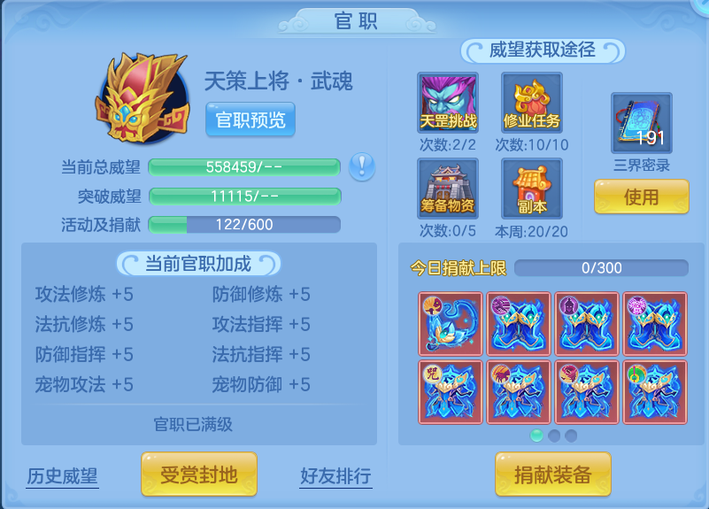 微信图片_20260906100212_67_6949.png