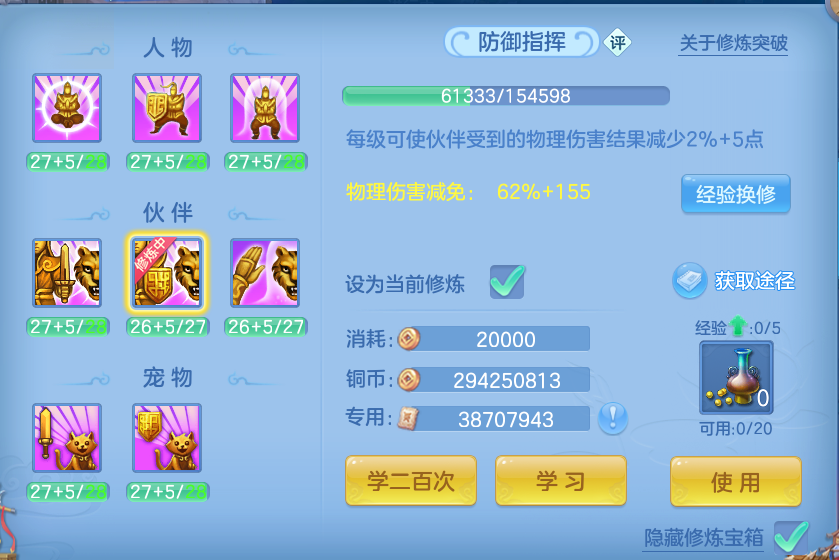 微信图片_20260906100039_64_6949.png
