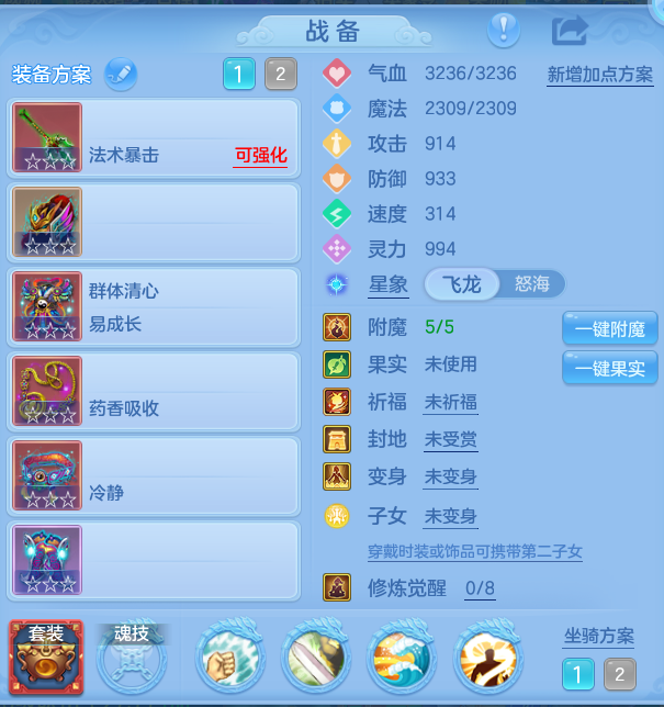 微信图片_20260906133021_40_6974.png
