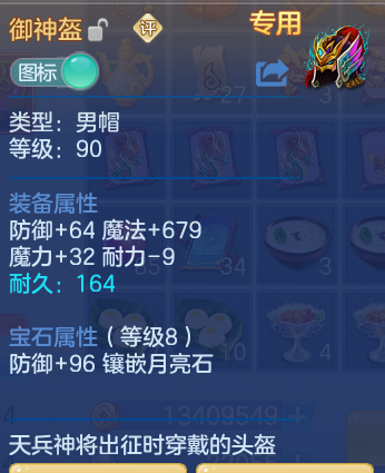 微信图片_20260906133044_43_6974.png