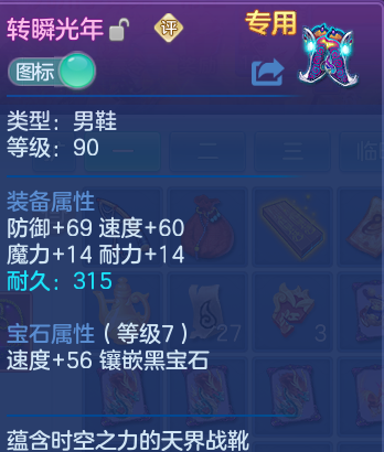 微信图片_20260906133044_45_6974.png