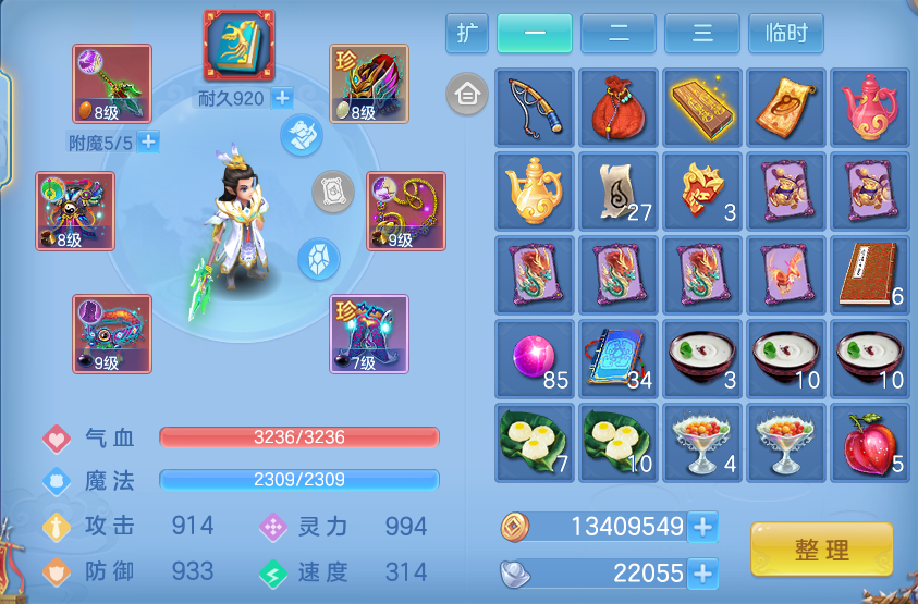 微信图片_20260906133020_41_6974.png