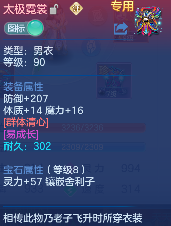 微信图片_20260906133044_47_6974.png