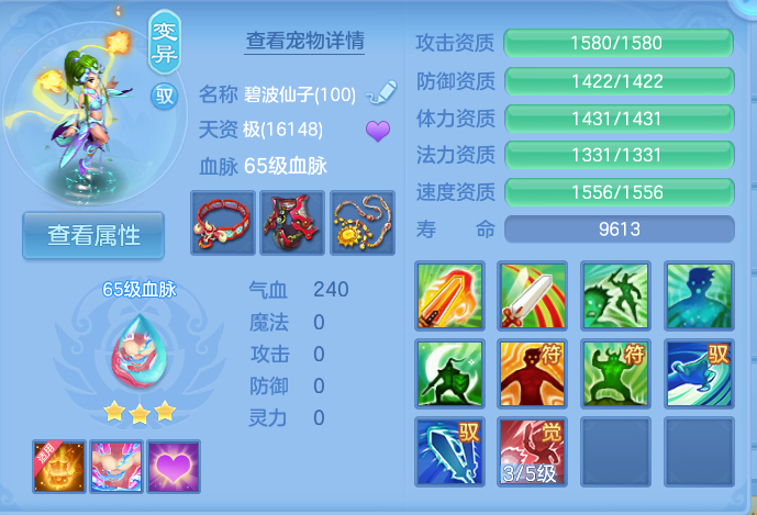 微信图片_20260906133137_49_6974.png