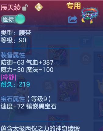 微信图片_20260906133044_46_6974.png